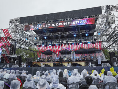 2023.05.27. 서울드럼페스티벌 "두르려라, 나를 표현하라" [노들섬]
