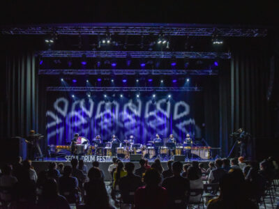 2021.05.23. 서울드럼페스티벌 파트너콘서트 [노들섬 라이브 하우스]